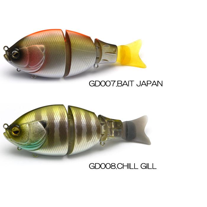レイドジャパン　Ｇダッシュ新品未使用　バサクラ限定カラー　ビッグベイト　陸王艇王 RAID JAPAN（レイドジャパン） Gダッシュ（ジーダッシュ） : バック