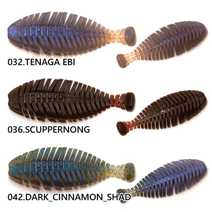 RAID JAPAN（レイドジャパン） ヒラタイラー 5.7inch : バックラッシュ