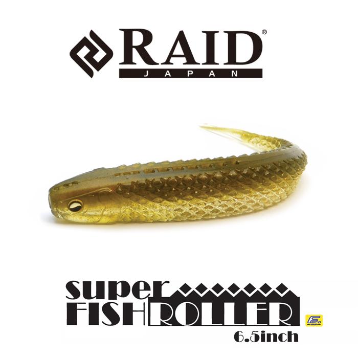 RAID JAPAN（レイドジャパン） スーパーフィッシュローラー 6.5inch