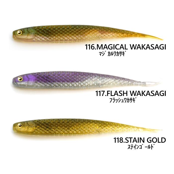 RAID JAPAN（レイドジャパン） スーパーフィッシュローラー 6.5inch