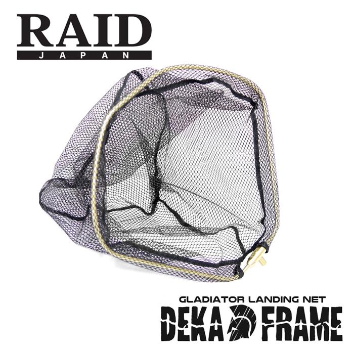 レイドジャパン　デカフレーム　ランディングネット RAID JAPAN（レイドジャパン） グラディエーター ランディングネット