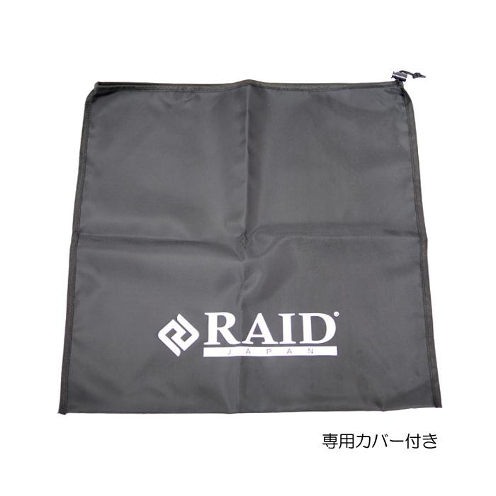 レイドジャパン　デカフレーム　ランディングネット RAID JAPAN（レイドジャパン） グラディエーター ランディングネット