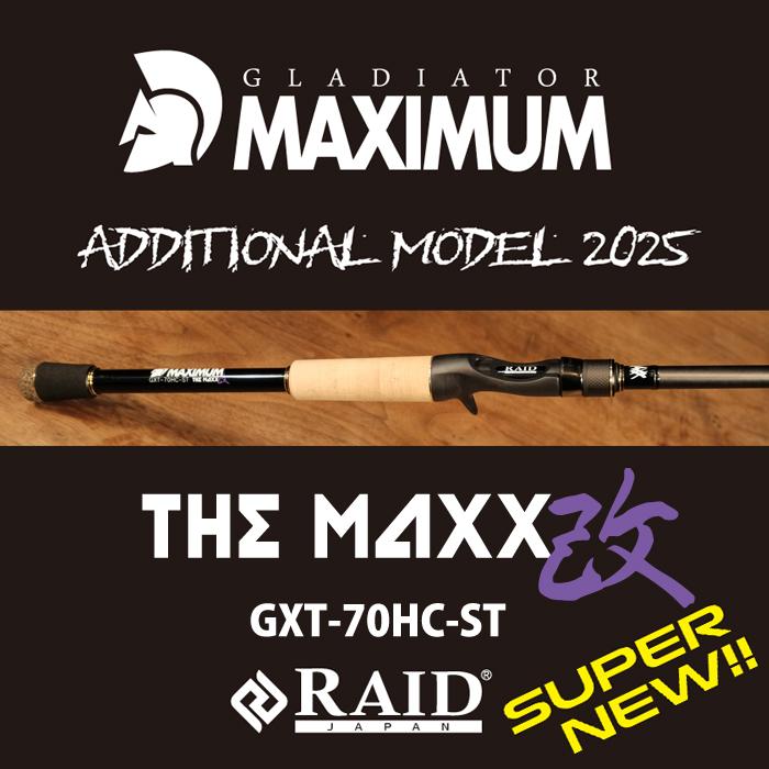 RAID JAPAN（レイドジャパン） グラディエーター マキシマム GXT-70HC