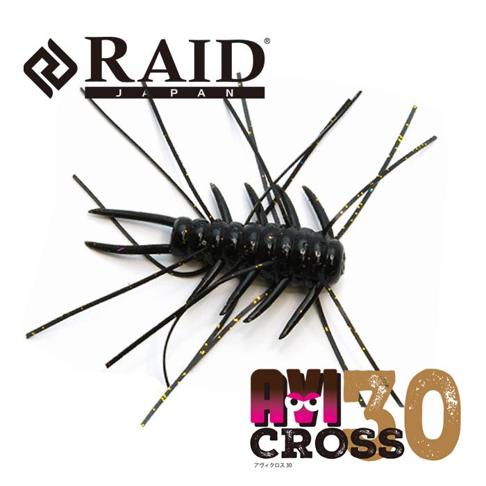 RAID JAPAN（レイドジャパン） アヴィクロス 30 : バックラッシュYahoo