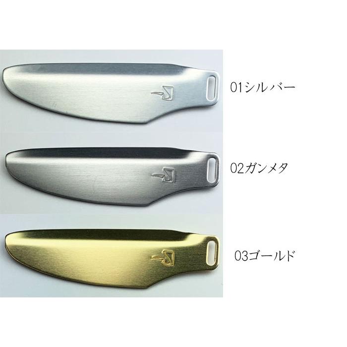 ジョイクローラー178 スペアウィングセット GAN CRAFT（ガンクラフト） ジョイクローラー178用 スペアウイング