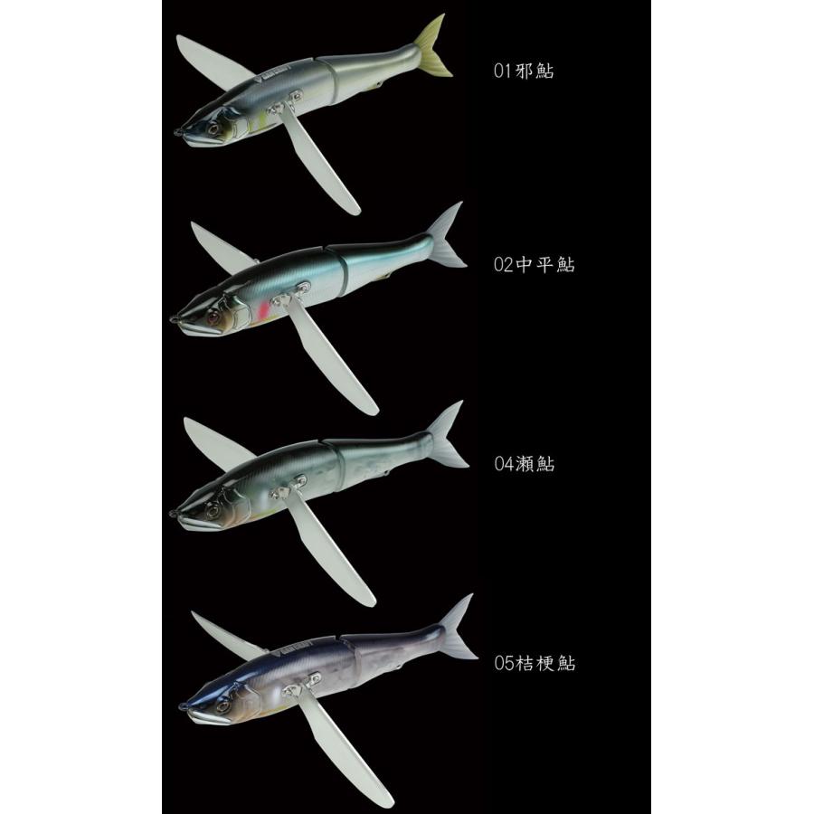 ジョイクローラー178 トップウォータールアーセット GAN CRAFT ガンクラフト ジョイクローラー178 GANCRAFT