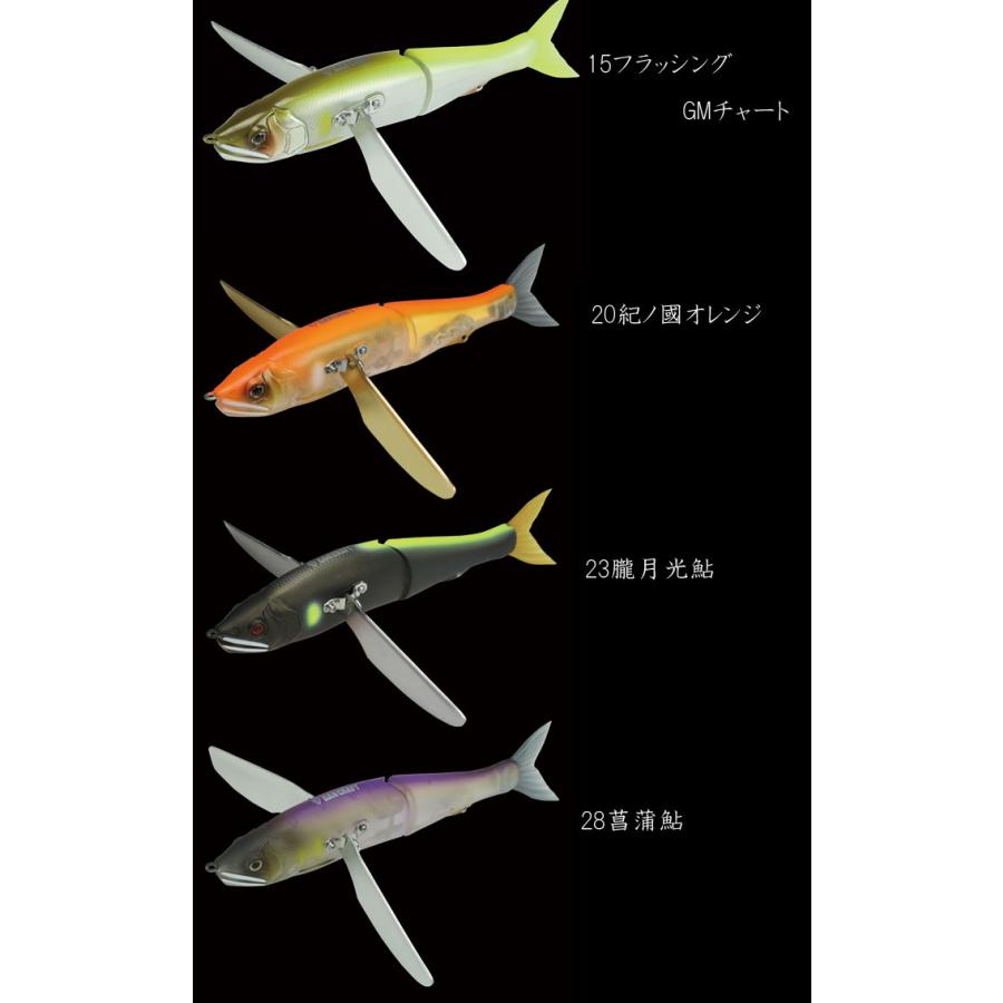 ガンクラフト ジョイクローラー 2個セット ガンクラフト ジョイクローラー178用 スペアウイングキット 2枚入