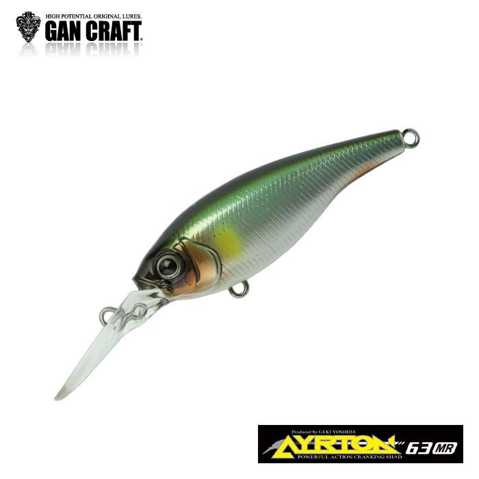 GAN CRAFT（ガンクラフト） アイルトン63MR フローティング クランク