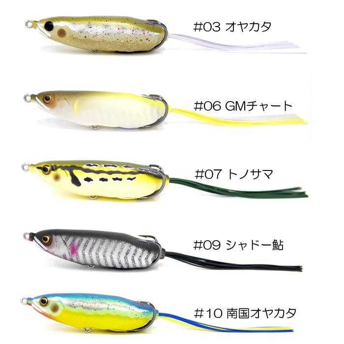 道楽 YAMANE◆DELUXE ジャイアントカバ　漆研ぎ出し　DOWLUCK 道楽 YAMANE◇DELUXE ジャイアントカバ 漆研ぎ出し DOWLUCK