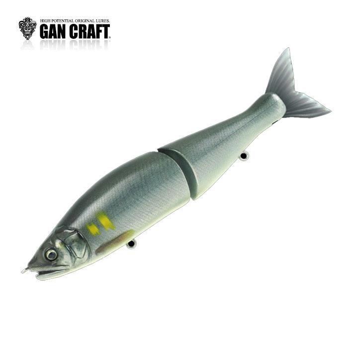 GAN CRAFT（ガンクラフト） 【全6色】ガンクラフト ジョインテッド