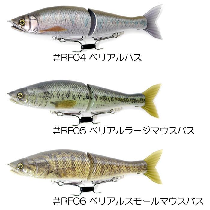 GAN CRAFT（ガンクラフト） 【全6色】ガンクラフト ジョインテッド