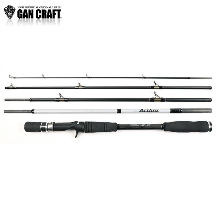 ガンクラフトアルスローダークマター新品未使用品 時間限定値下げ今日18時迄 GAN CRAFT（ガンクラフト） アルスロー ダークマター GBA4-760MH5 5本