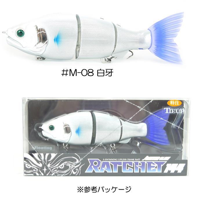 GAN CRAFT（ガンクラフト） 【全3色】ガンクラフト ジョインテッド