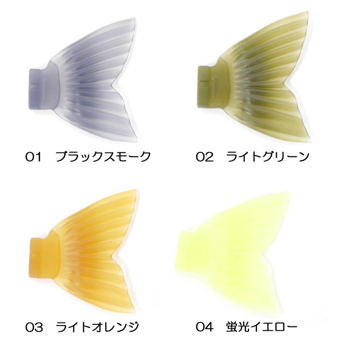 新品未開封 6スプーンテールライブロール　人気カラーゴールドシャッド 新製品紹介 ＜スプーンテールライブロール＞: Easy Action!