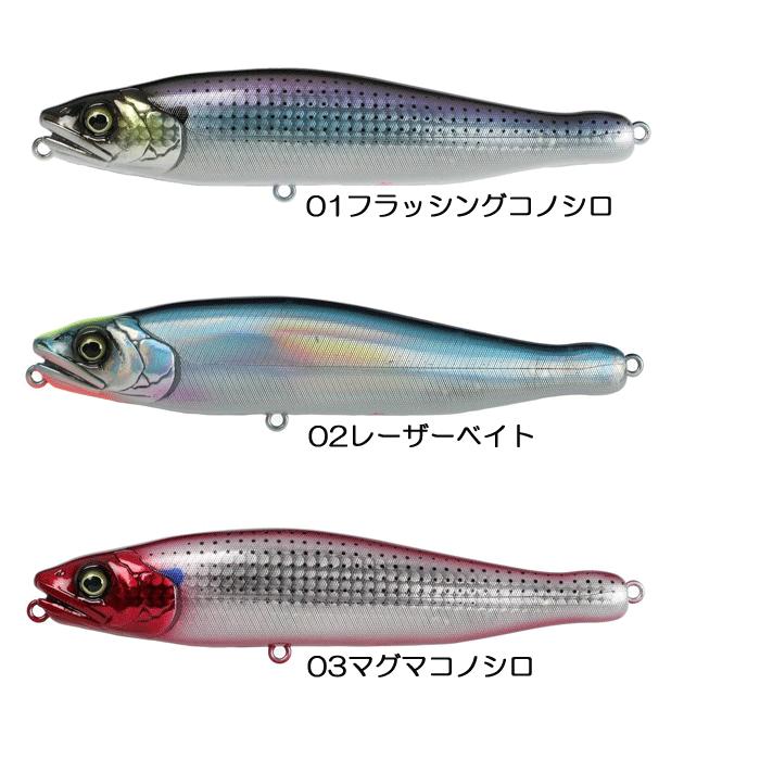 GAN CRAFT 【全5色】ガンクラフト エスケイパー ソルトカラー GAN CRAFT 【全5色】ガンクラフト エスケイパー ソルトカラー