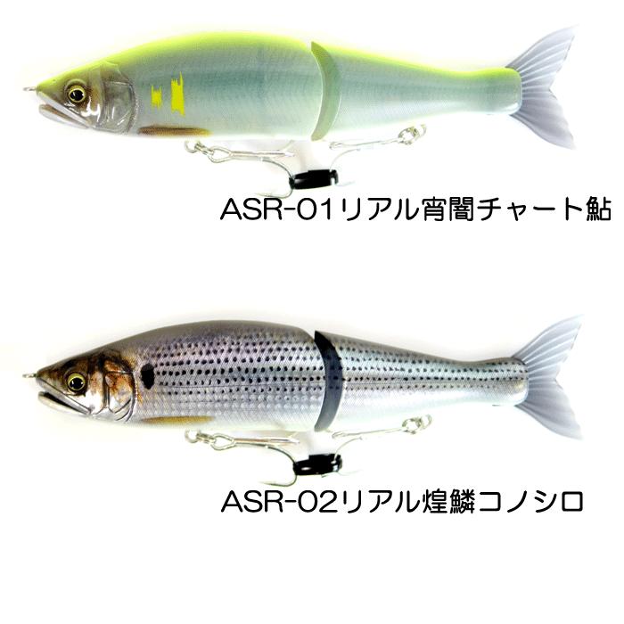 GAN CRAFT（ガンクラフト） 【全2色】ガンクラフト ジョインテッド