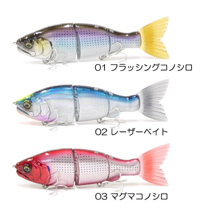 ガンクラフト ラチェット144 5色セット GAN CRAFT（ガンクラフト） 【全5色】ガンクラフト ジョインテッド