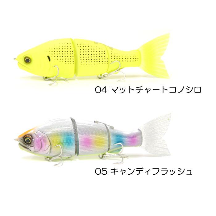 GAN CRAFT 【全5色】ガンクラフト ジョインテッドクロー GAN CRAFT 【全5色】ガンクラフト ジョインテッドクロー