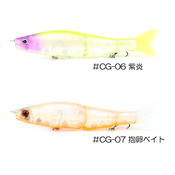 GAN CRAFT（ガンクラフト） 【全2色】ガンクラフト ジョインテッド
