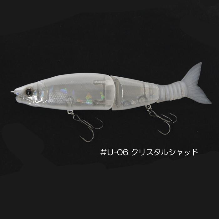 GAN CRAFT（ガンクラフト） ジョインテッドクローMIX 183 ボーンテール