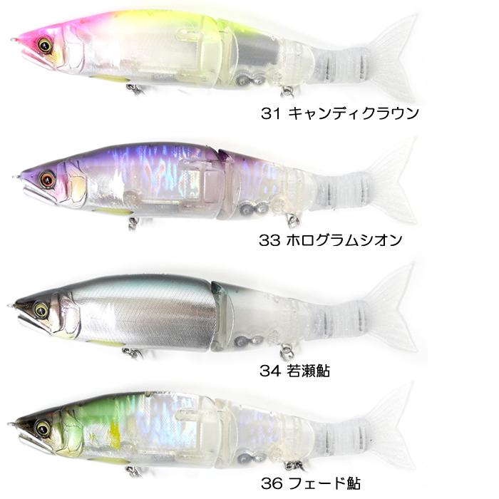 GAN CRAFT（ガンクラフト） 【全12色】ガンクラフト ジョインテッド