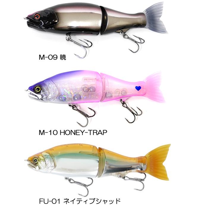 2点セット ジョインテッドクロー　ジョイクロ168 オリカラ GAN CRAFT（ガンクラフト） ジョインテッドクロー 168 問屋別注カラー