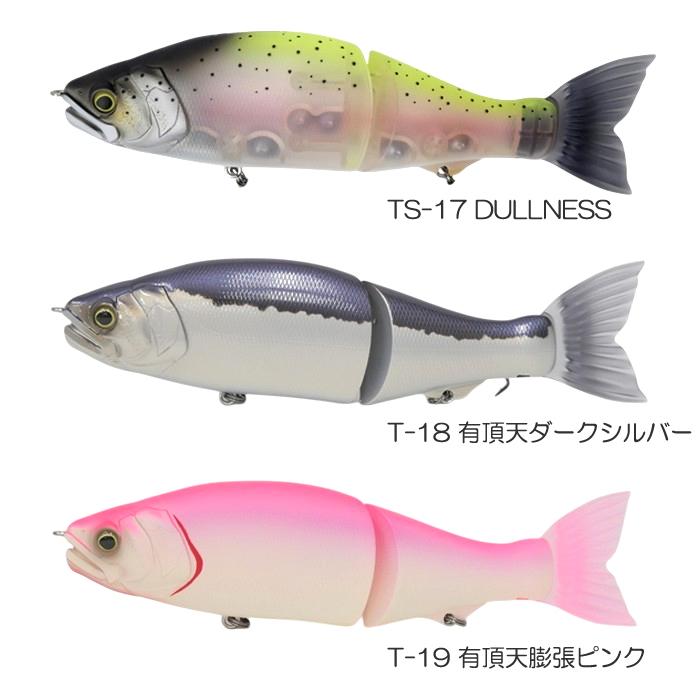 GAN CRAFT（ガンクラフト） ジョインテッドクロー 168 問屋別注カラー