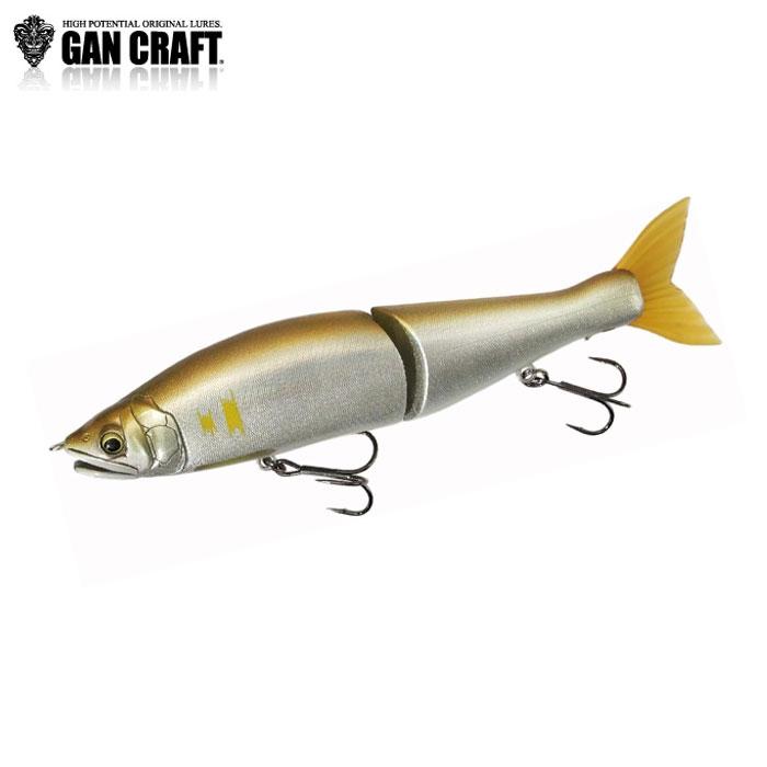 GAN CRAFT（ガンクラフト） ジョインテッドクロー178 リアルスケール
