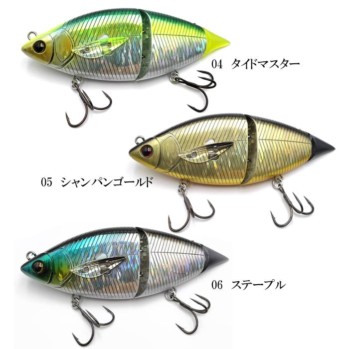 新品 マドタチ ハニタス 4個セット マドタチ 新商品 ソフトハニタス4IN1.2 3色セット - メルカリ