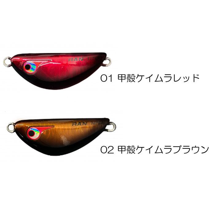 BOZLES（ボーズレス） 【全2色】ボーズレス TGランマル 甲殻類カラー