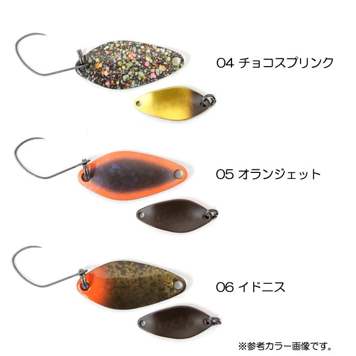 全6色】ニュードロワー ハントグランデ 極カラー : バックラッシュ