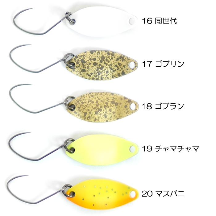 全20色】ニュードロワー ハント 0.7g (3) : バックラッシュYahoo!店