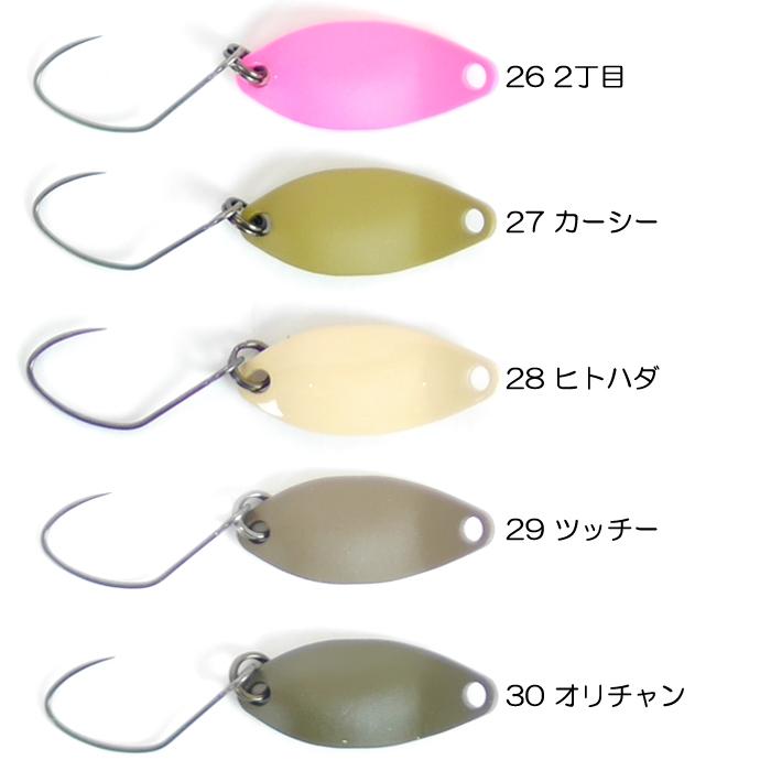 全20色】ニュードロワー ハント 0.7g (3) : バックラッシュYahoo!店