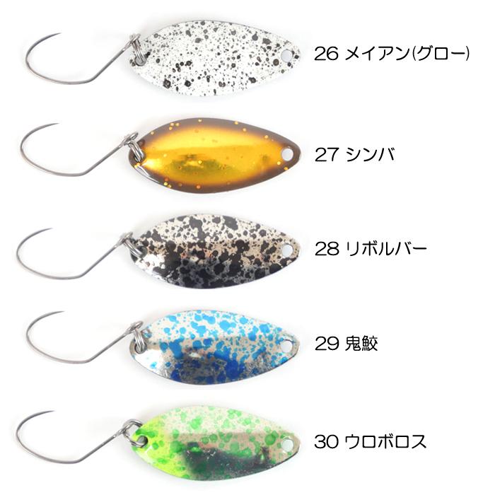 ⭐︎ NewDrawer バンナ1.4g 26枚 New Drawer 【全20色】ニュー