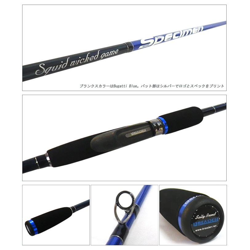 スペシメン ブリーデン スペシメン88スイングトップ TORITYBREADEN 