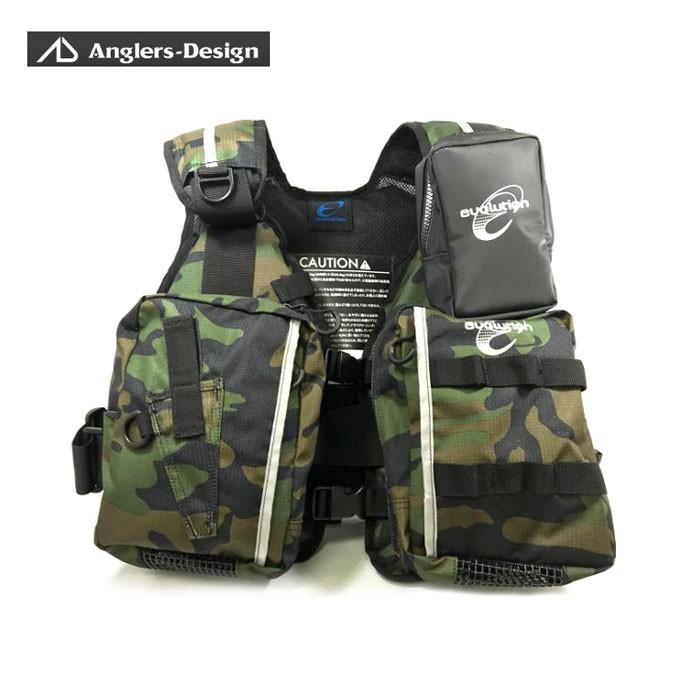 アングラーズデザイン エボリューションゲームベストIII Anglers