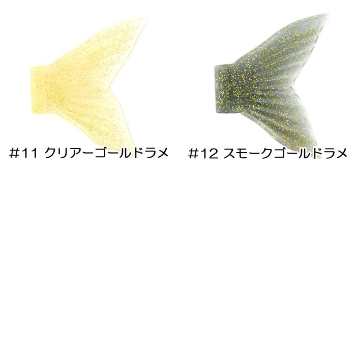 ガンクラフト　3点セット 楽天市場】ガンクラフト GANCRAFT フィッシング ハードルアー 鮎