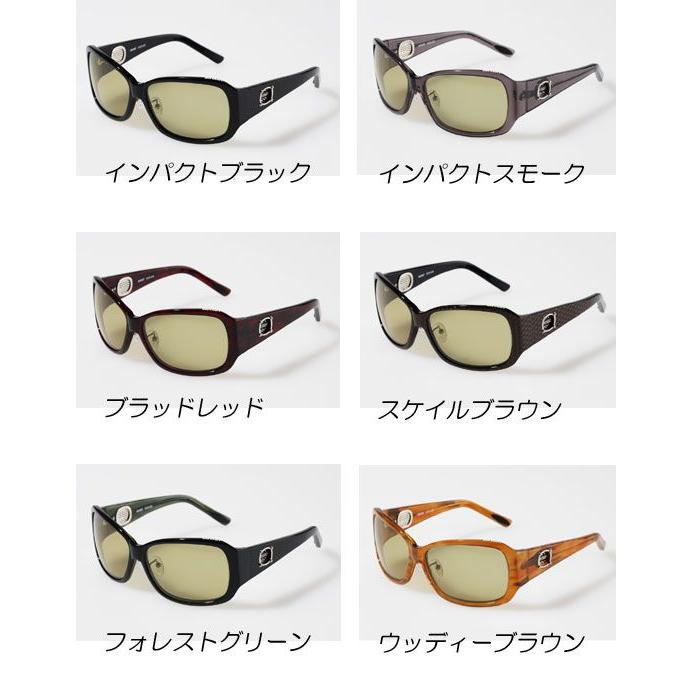GANCRAFT/ガンクラフト DREAD EYE/ドレッドアイ 偏光レンズ GAN CRAFT（ガンクラフト） ドレッドアイ 偏光レンズ : バックラッシュ