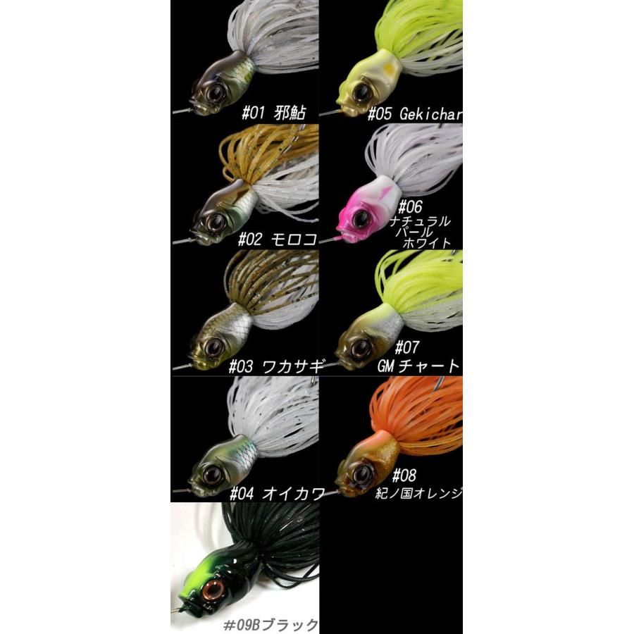 GAN CRAFT（ガンクラフト） キラーズベイト ミニッツ 3/8oz GANCRAFT