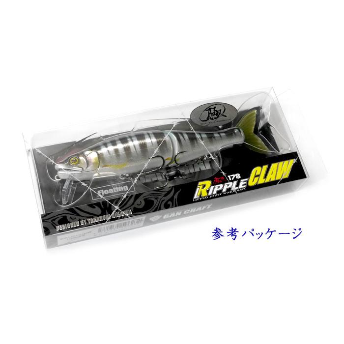GAN CRAFT（ガンクラフト） リップルクロー 178 極カラー : バック