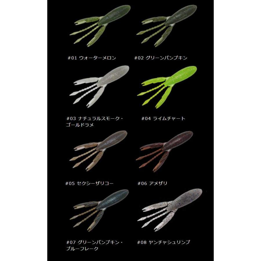 ボムスライド ガンクラフト ボムスライド GANCRAFT BOMB SLIDE