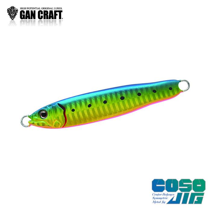 GAN CRAFT（ガンクラフト） コソジグ 150g GANCRAFT COSOJIG 【2
