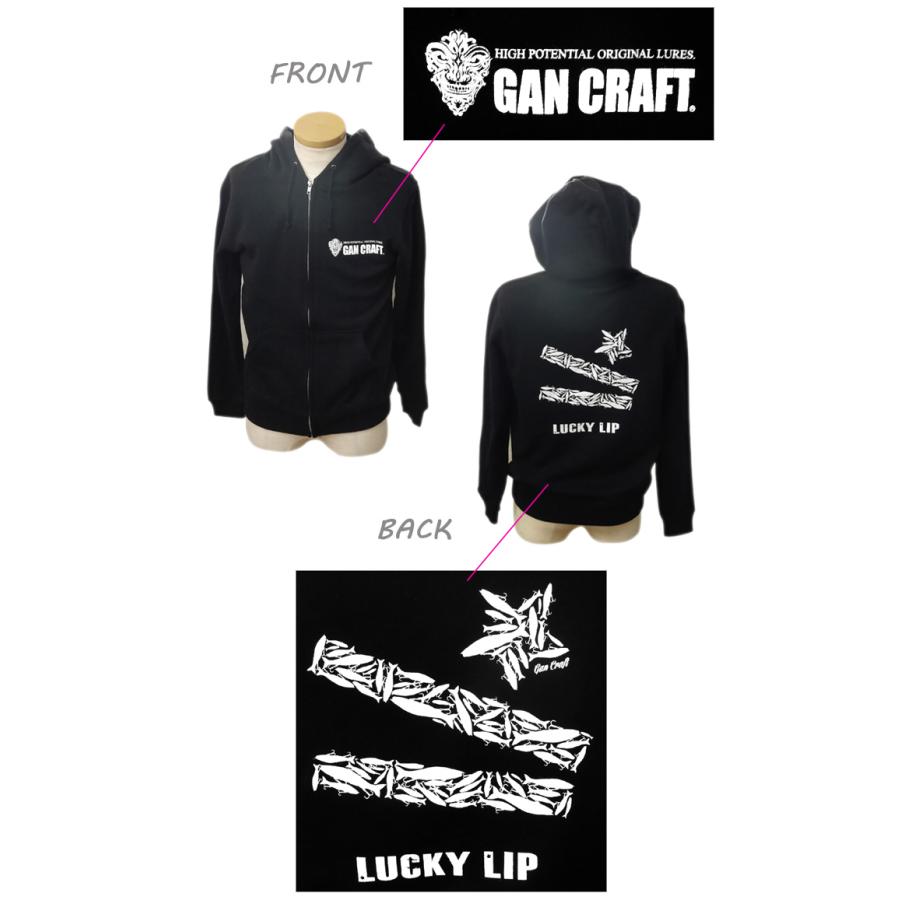 [まとめ買い可]GAN CRAFT ジップ パーカー フード付き GAN CRAFT（ガンクラフト） 【在庫限りの特別価格】ガンクラフト
