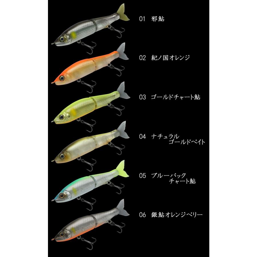 GAN CRAFT　ジョインテッドクロ－70セット GAN CRAFT [HIGH POTENTIAL ORIGINAL LURES]