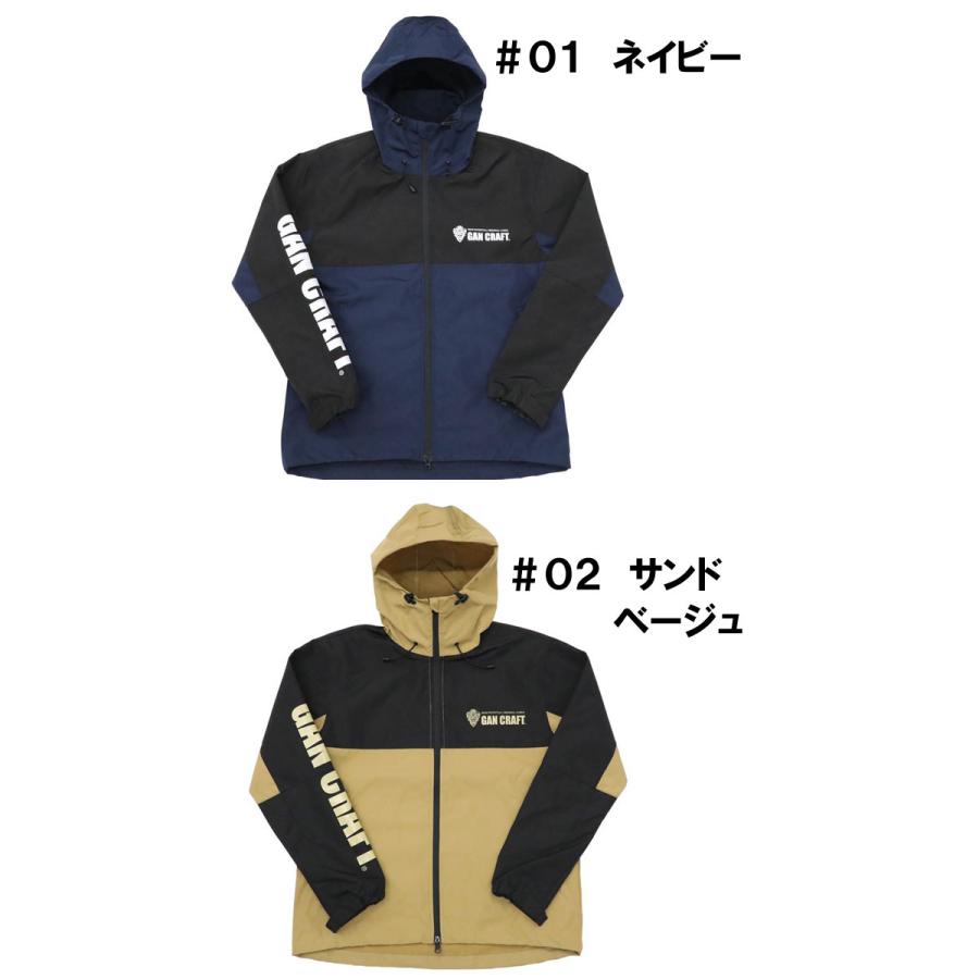 ガンクラフト オリジナル ツートンシェルジャケットS Amazon.co.jp: ガンクラフト オリジナルツートン シェル