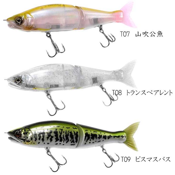GAN CRAFT ガンクラフト ジョインテッドクロー 178 有頂天別注 GAN CRAFT ガンクラフト ジョインテッドクロー 178 有頂天別注