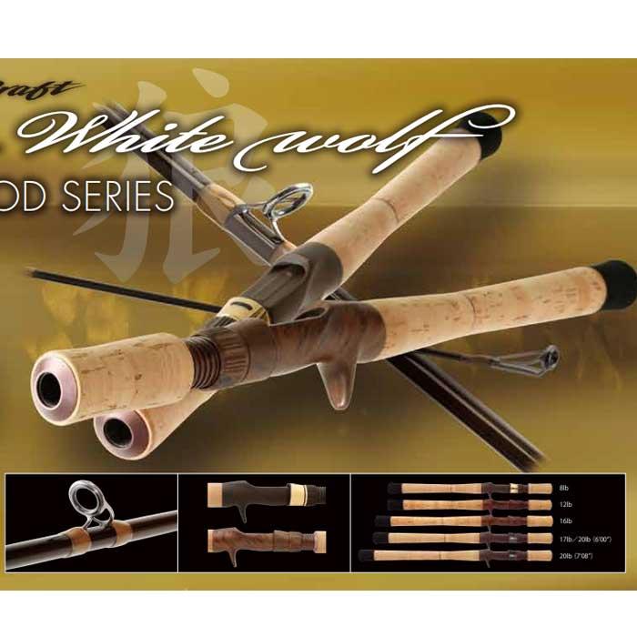 ロデオクラフト フォーナインマイスター ホワイトウルフ 6.11 12lb