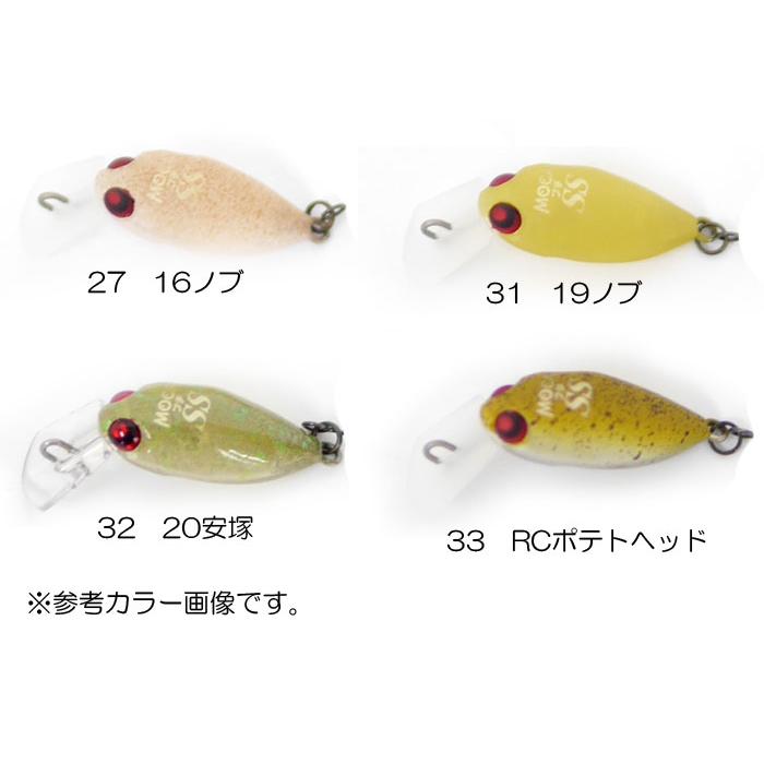 ロデオクラフト プチモカ SR(FⅡ)人気カラー 10個セット ロデオクラフト プチモカ SR F2 スローフローティング 【1】 : バック