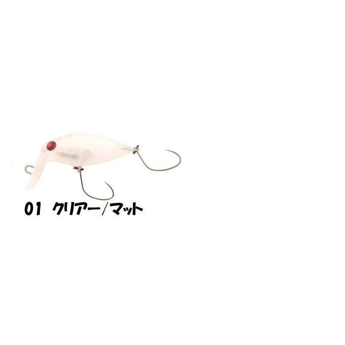 ロデオクラフト モカ SR 2フック スローシンキング RodioCraft【1