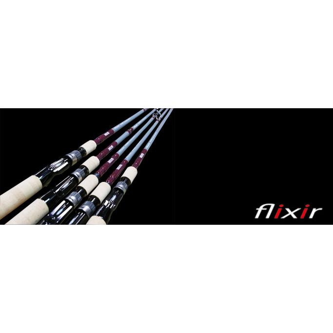 ザクトクラフト フリクサー FXG-B70M ZacTcraft Flixir : バック